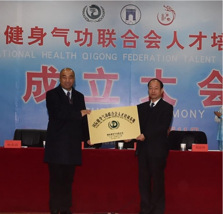 48365365������վ�׸��˲���ѵ���س���