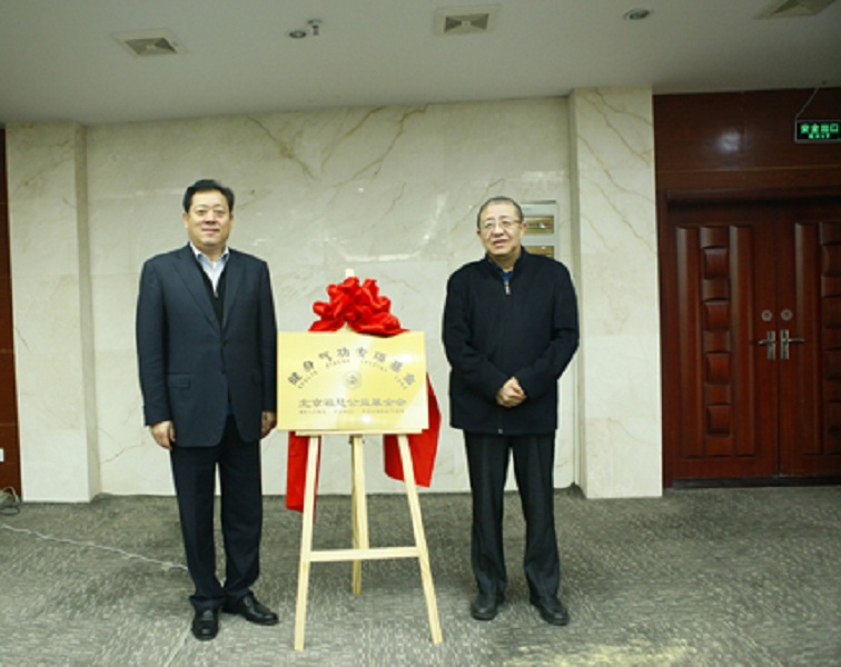 �������۹�����𡤽�������ר�������ʽ����